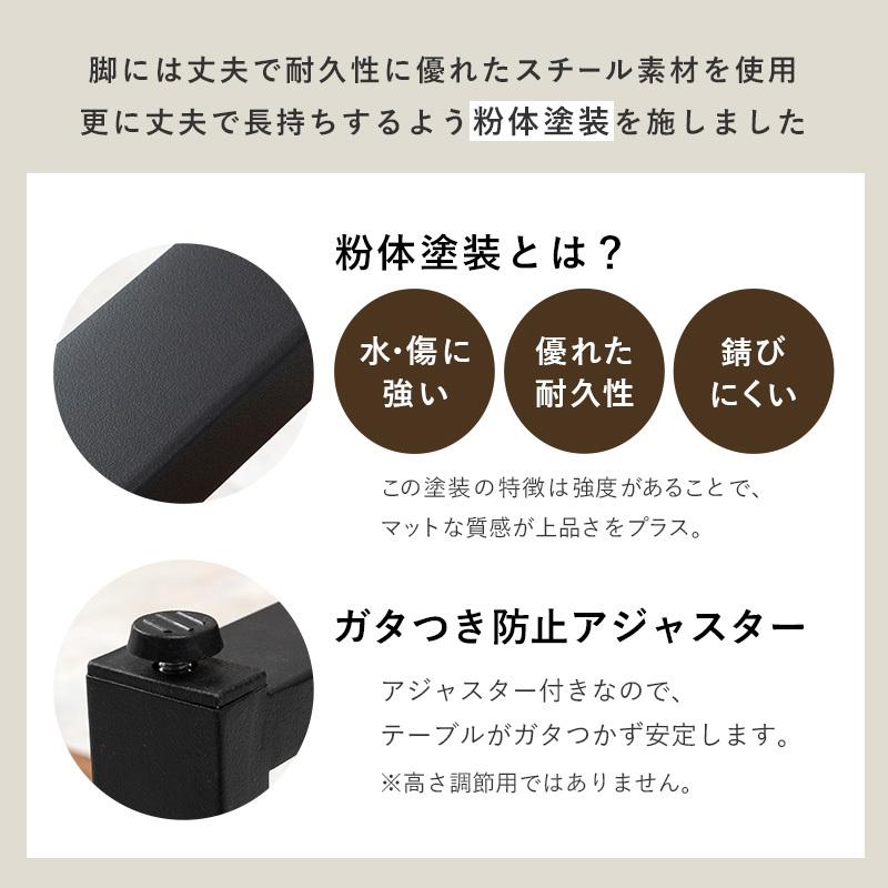 リビングテーブル カフェ 長方形 おしゃれ 幅90×45cm 折りたたみ 棚 収納 木製 木目 スチール シンプル ブラウン 北欧 モダン ヴィンテージ 新生活 一人暮らし｜sancota｜16