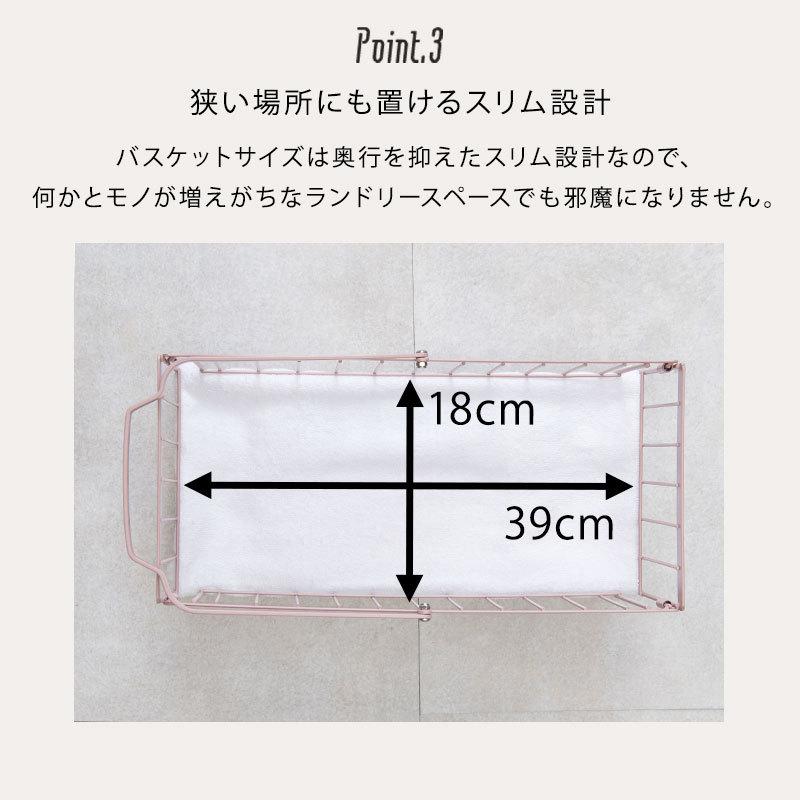 ランドリー バスケット ワゴン 幅28cm 3段 分別 斜め すきま収納 ランドリー バスケット ワゴン 幅28cm 3段 分別 斜め すきま収納