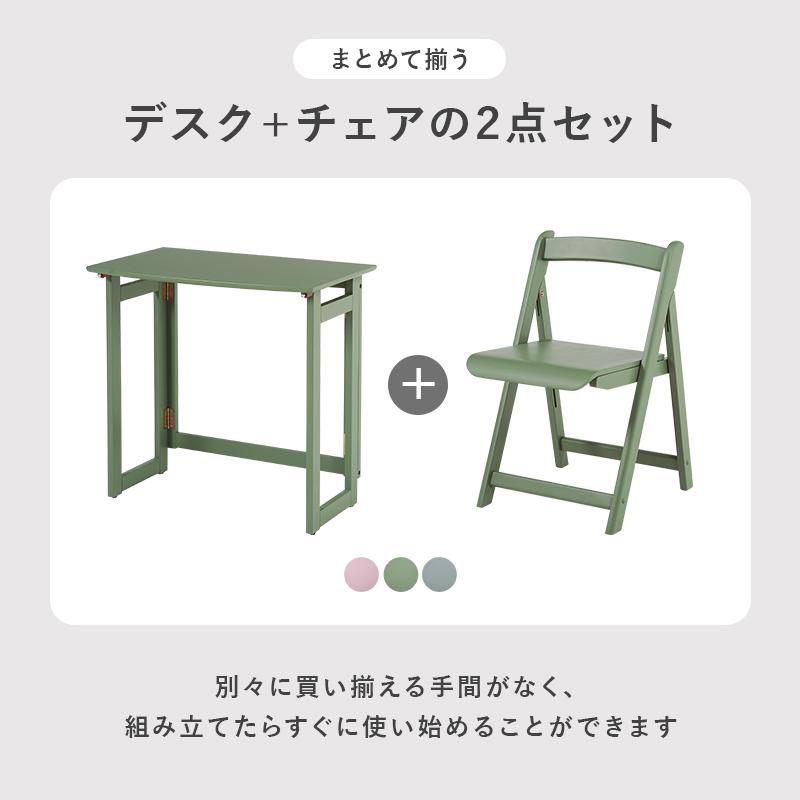お値下げしました⭐️新品未使用⭐️折りたたみデスク&チェアー 屋内外OK！どこでも使える軽量折りたたみデスクを6月17日に発売