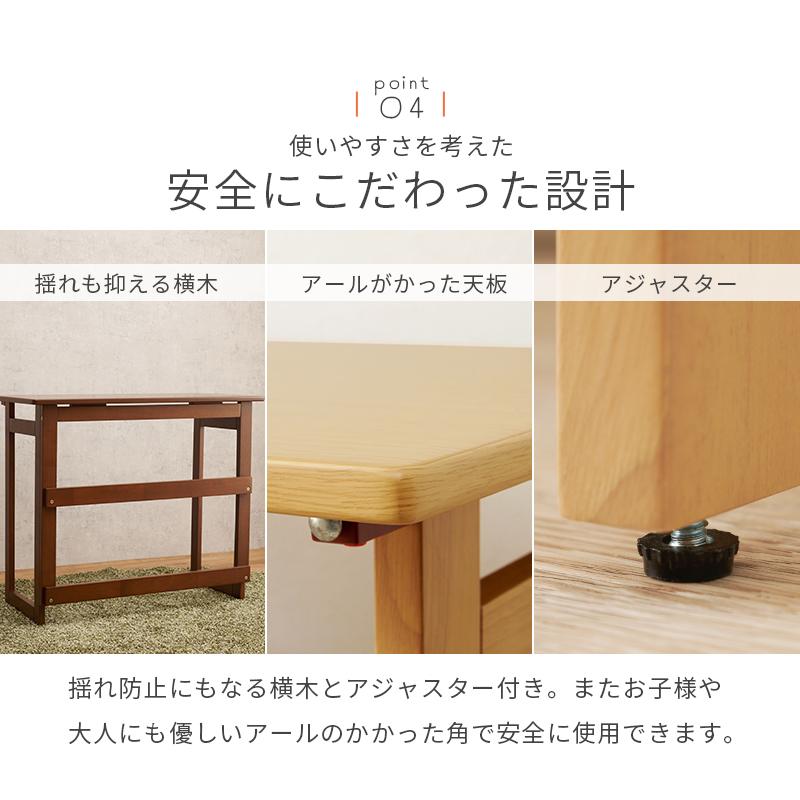 こたつ デスク コタツ おしゃれ パソコンデスク 80cm フラットヒーター