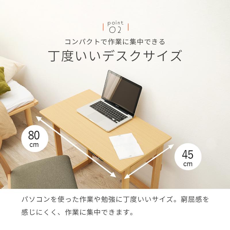 こたつデスク 8/31まで こたつデスク 8/31まで こたつデスク 8/31まで 楽天市場】デスク