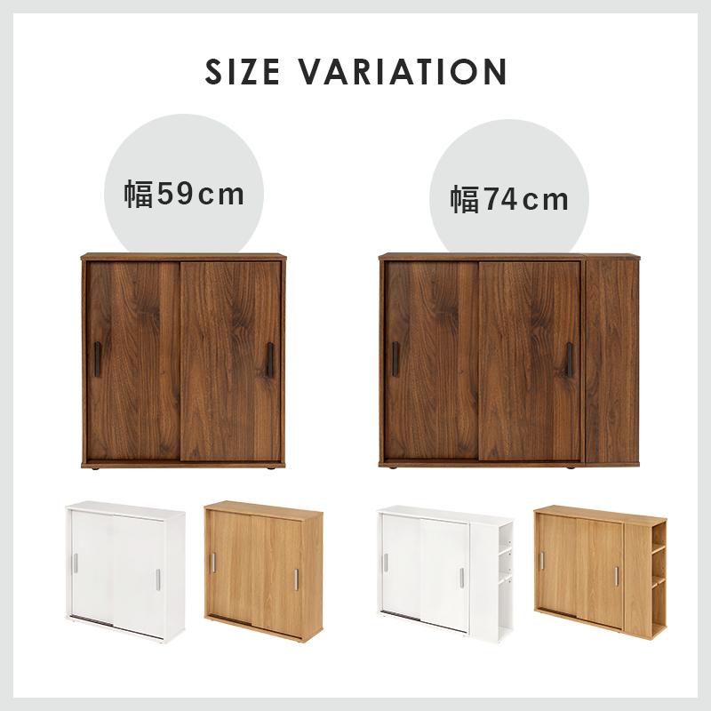 トイレラック スリム ホワイト 幅 59cm 高さ 61cm 省スペース おしゃれ