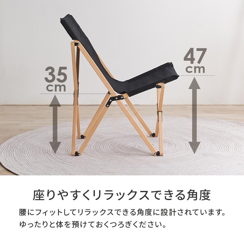 折りたたみ ガーデン チェア リクライニング 折り畳み 折りたたみ ガーデン チェア リクライニング 折り畳み