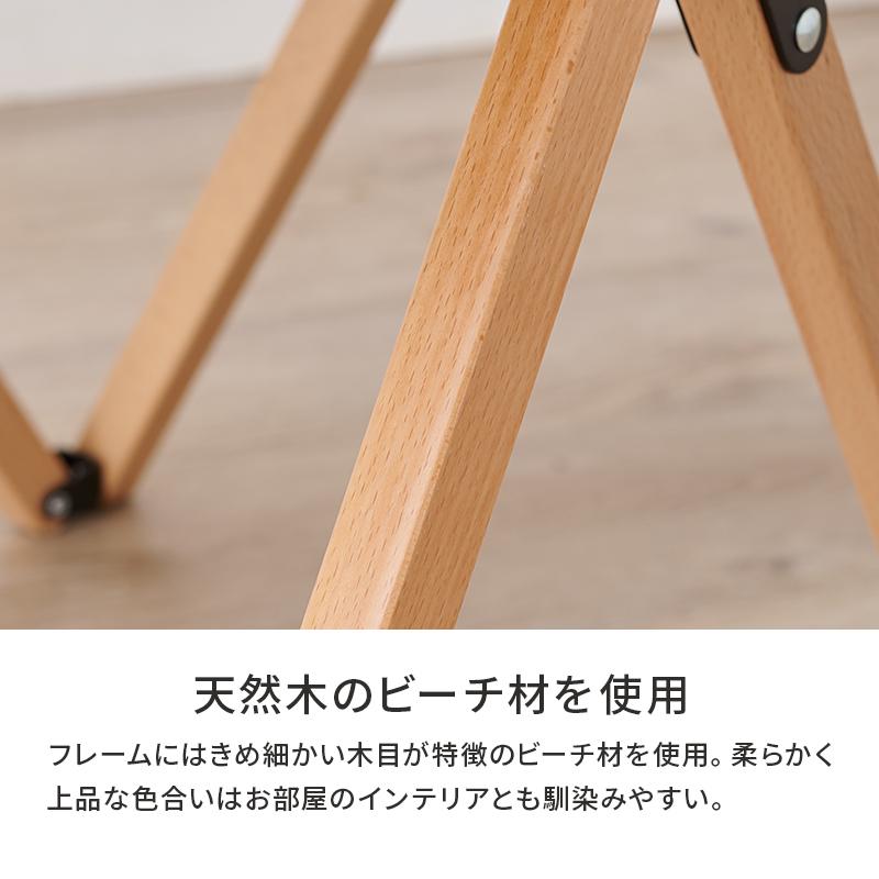 折りたたみ ガーデン チェア リクライニング 折り畳み