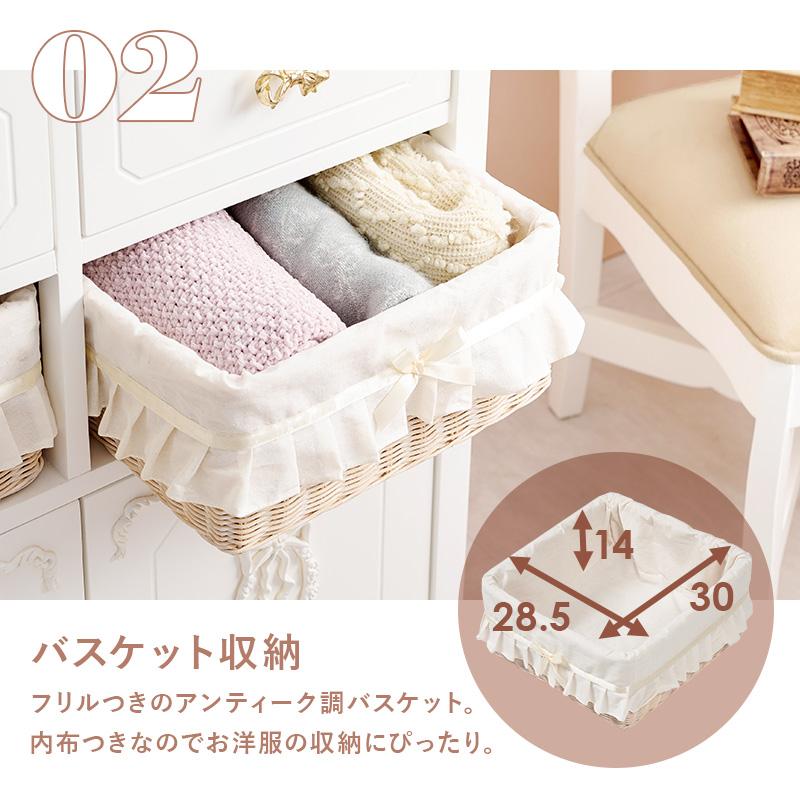 サイドボード キャビネット 幅78cm ホワイト シャビー