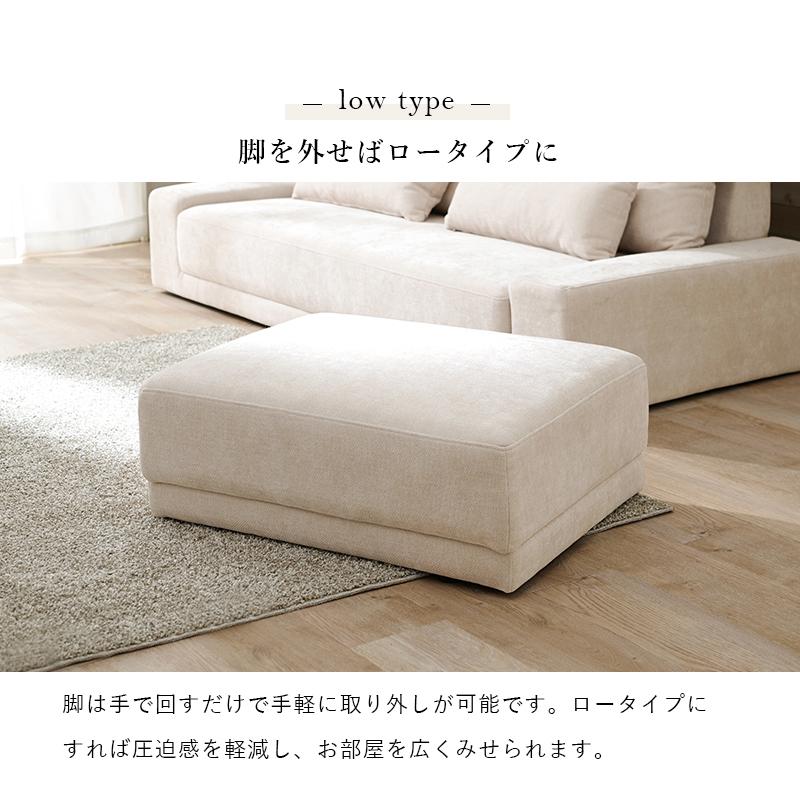 オットマン 78cm 四角 足乗せ 腰掛け スツール おしゃれ ロー オットマン 78cm 四角 足乗せ 腰掛け スツール おしゃれ ロー