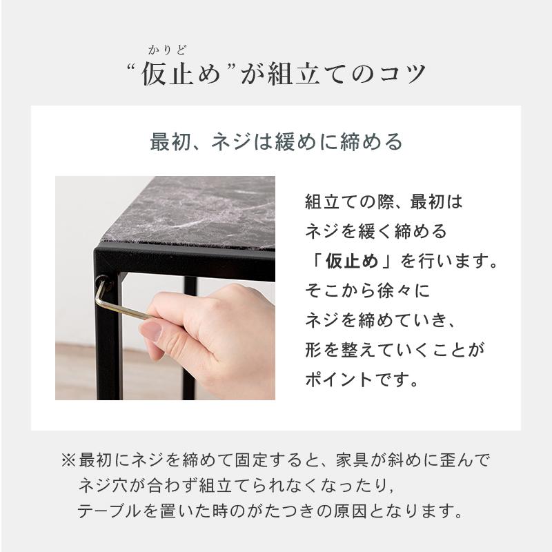 サイドテーブル ネストテーブル 3点セット おしゃれ コンパクト 大理石