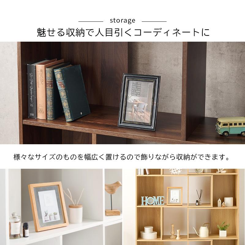 伸縮 4段 ジグザグラック コーナーラック おしゃれ 飾り棚 棚