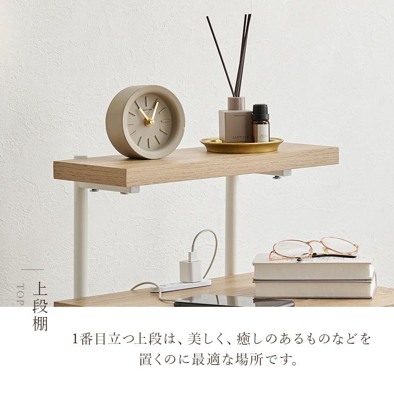 ナイトテーブル サイドテーブル コンセント おしゃれ ラタン調 収納