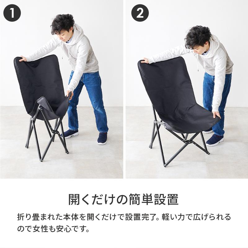 折りたたみ ガーデン チェア リクライニング 折り畳み 安い 軽量
