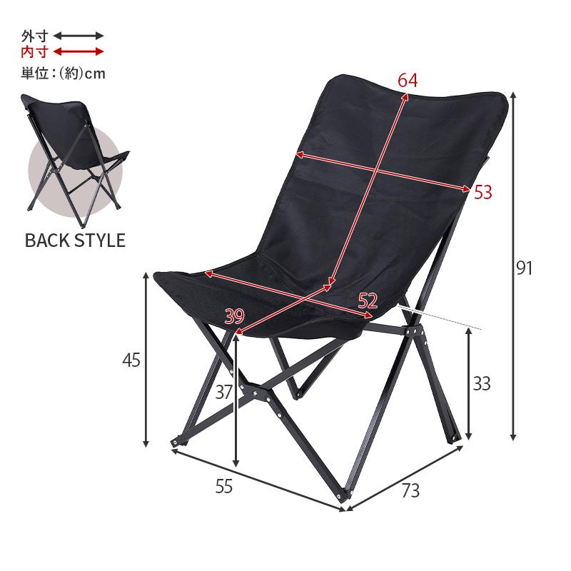 リクライニングチェア 折りたたみ アウトドア  リラックスチェア ガーデン サ活 sancota_hh-0590000003