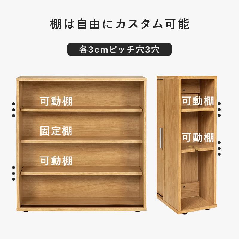 トイレラック スリム ホワイト 幅 74cm 高さ 61cm 省スペース おしゃれ かわいい 棚 引き戸 トイレットペーパー ハート 収納 収納 新生活 一人暮らし_8