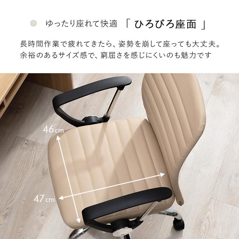 オフィスチェア デスクチェア 高さ調節可能 幅広 快適 ロッキング ゆったり Amazon.co.jp: Dowinx デスクチェア あぐらチェア シェニール織