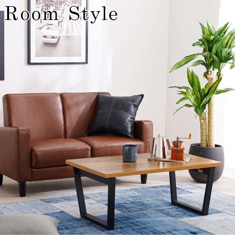 ソファ 2人がけ 2人掛け おしゃれ 120cm ローソファ 合成皮革 レザー