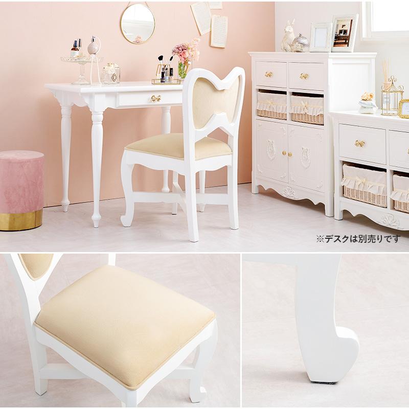 ダイニングチェア リボン 椅子 肘なし Aタイプ おしゃれ 姫家具