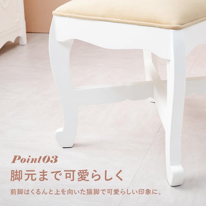 ダイニングチェア リボン 椅子 肘なし Aタイプ おしゃれ 姫家具