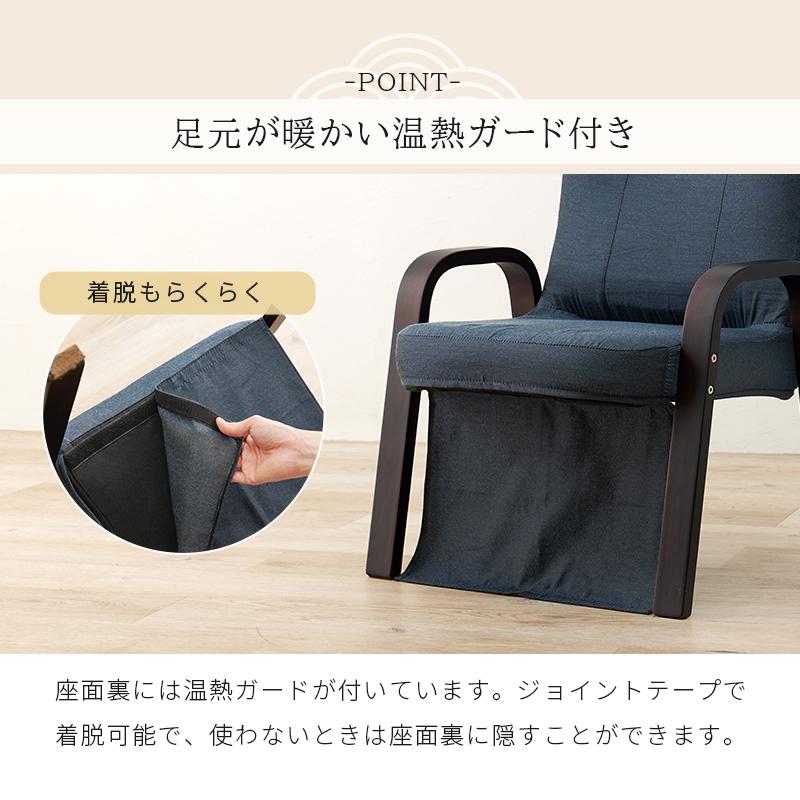 こたつ デスク 一人用 テーブル リバーシブル 布団セット 3点セット