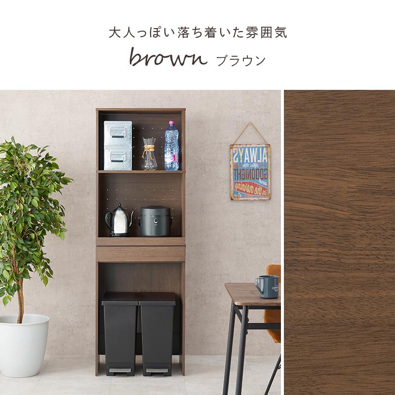 キッチン棚 食器棚 戸棚 レンジ台 収納 新生活 食器棚 キッチン収納 ワイド 幅120cm 高さ180cm 【Frais-フレ