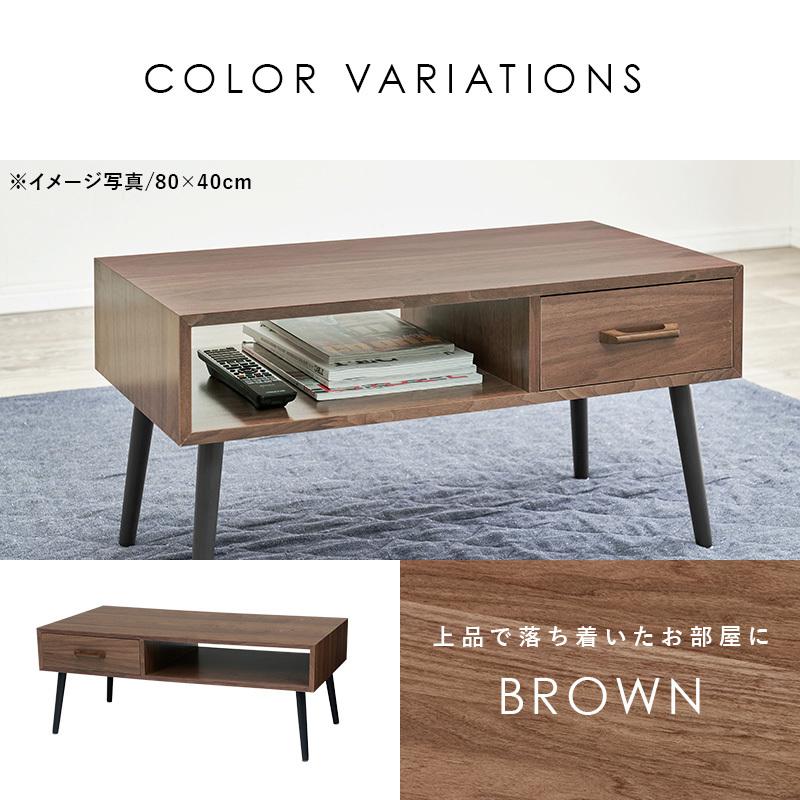 【新品】モダン 引き出し付きテーブル　北欧　幅100cm　アウトレット 新品】モダン 引き出し付きテーブル 北欧 幅100cm アウトレット 【公式