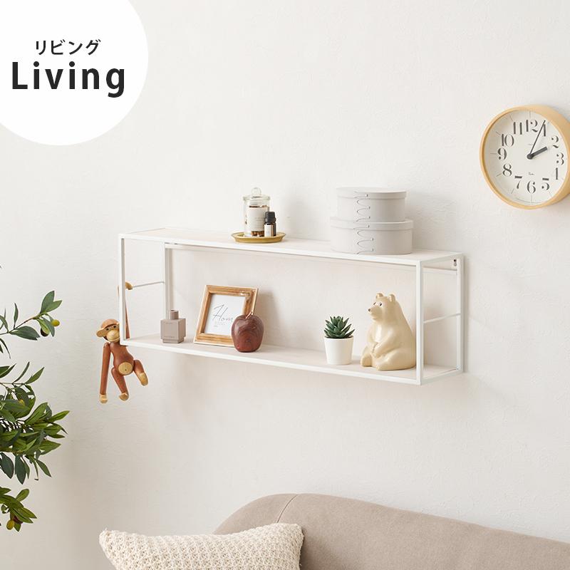 壁掛け ラック ディスプレイ 棚 天然木 幅80cm 高さ25cm アイアン