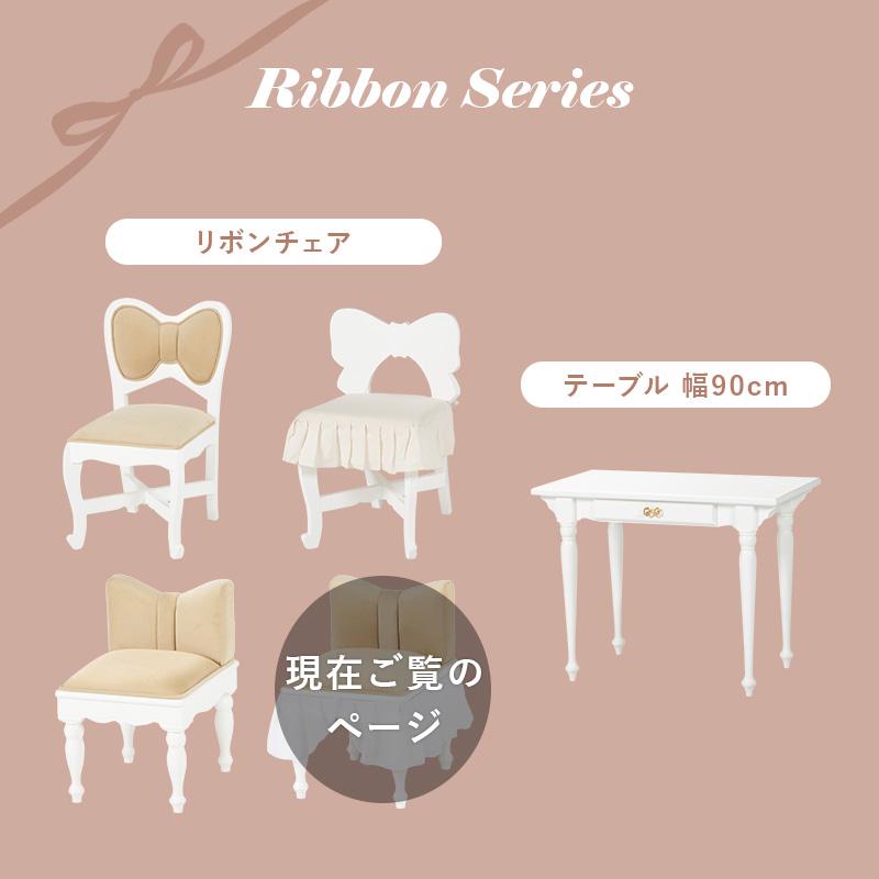 お姫様　プリンセス　ダイニングチェア　ゴスロリ　メイド　かわいい　姫家具 お姫様 プリンセス ダイニングチェア ゴスロリ メイド かわいい