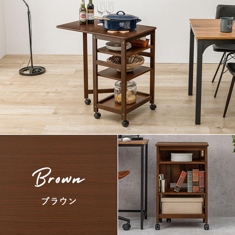 バタフライワゴン キッチンワゴン キャスター ラック ワゴン 3段