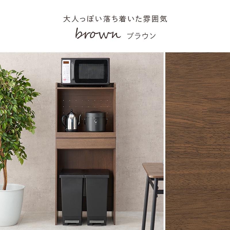 【送料無料】レンジ台 キッチン収納 コンセント付き 木目調 ブラウン グレー 送料無料】レンジ台 キッチン収納 コンセント付き 木目調 ブラウン
