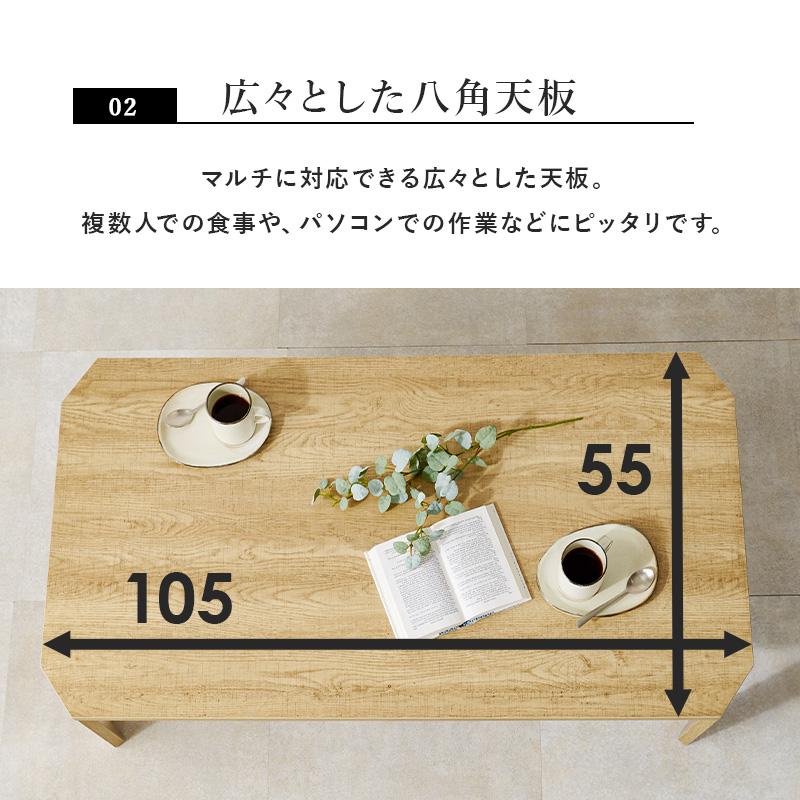 【新品・未使用】 折りたたみ　テーブル　105×55　ちゃぶ台 折りたたみ テーブル 座卓 幅105cm リビングテーブル おしゃれ