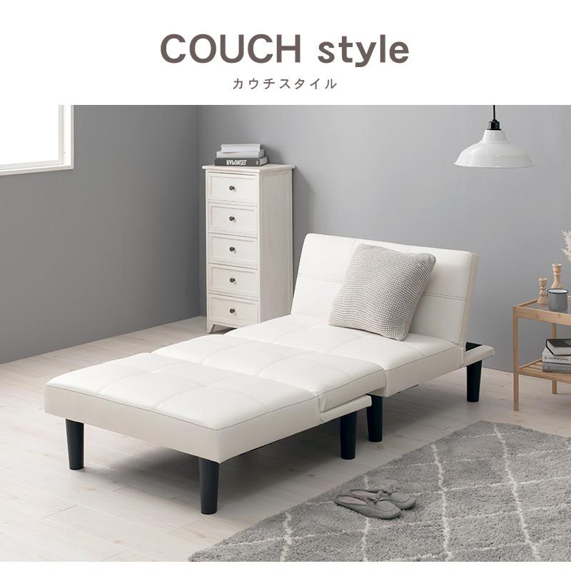 カウチソファベッド 脚付き 分割式 ベット 北欧 m19