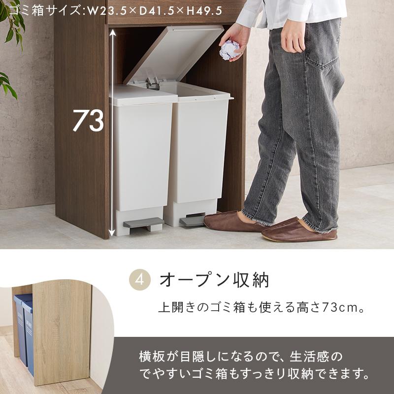キッチン 収納 ラック レンジ台 幅58cm 3段 キッチンラック 扉 家電 収納 食器棚 おしゃれ 北欧 モダン ナチュラル オープン 引き出し 一人暮らし 新生活_14