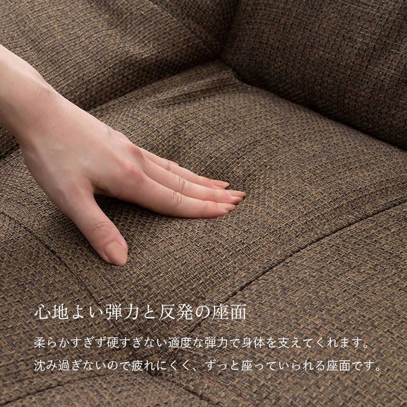 開梱設置サービス付２人掛けローソファー幅153 ファブリック PVC（904） 開梱設置サービス付2人掛けローソファー幅153 ファブリック