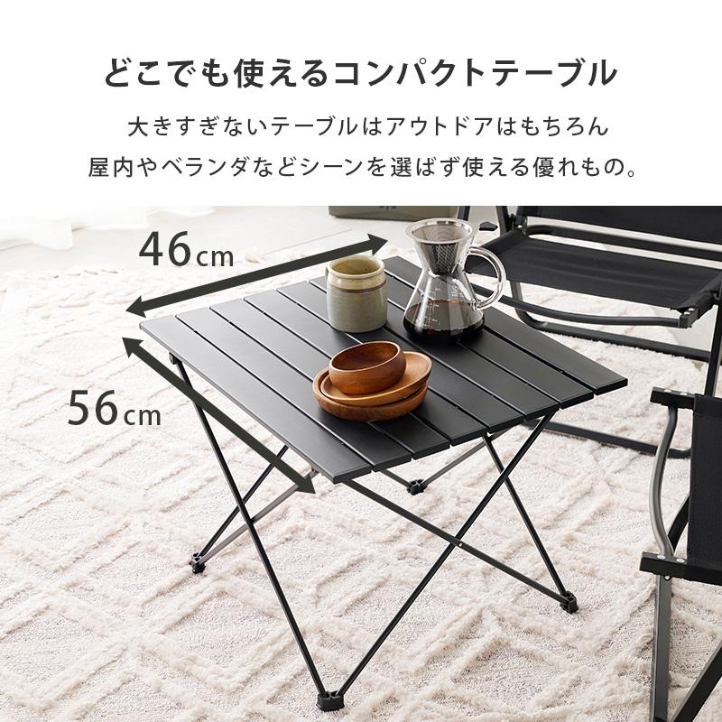 ガーデンテーブルセット 3点セット おしゃれ テーブルチェアセット
