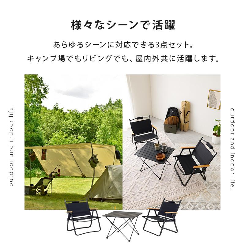 ガーデンテーブルセット 3点セット おしゃれ テーブルチェアセット