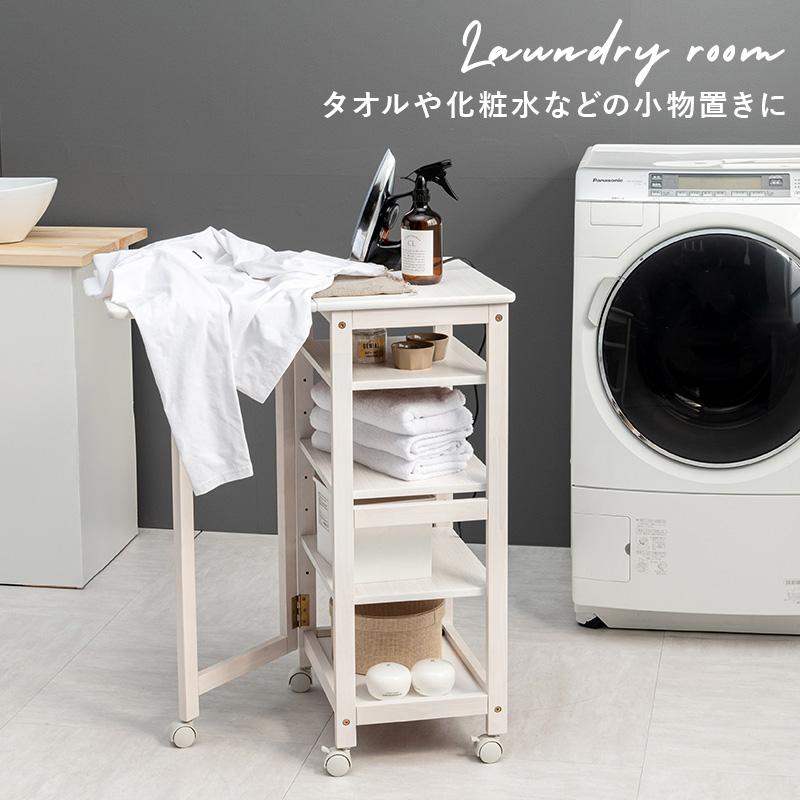 バタフライワゴン キッチンワゴン キャスター ラック ワゴン 4段