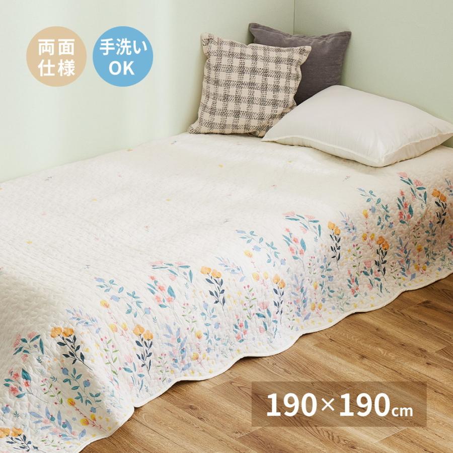 超お買い得 ソファカバー ベッドカバー ラグ マット 約190 190cm 2畳 正方形 リバーシブル マルチカバー キルト 綿 100 おしゃれ かわいい 洗える 新生活 一人暮らし Babylonrooftop Com Au