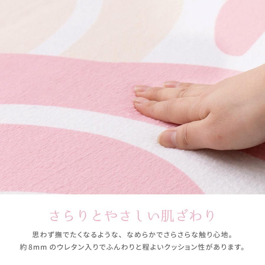 ラグ マット 洗える 2畳 こたつ 敷き 布団 ホットカーペット カバー 約