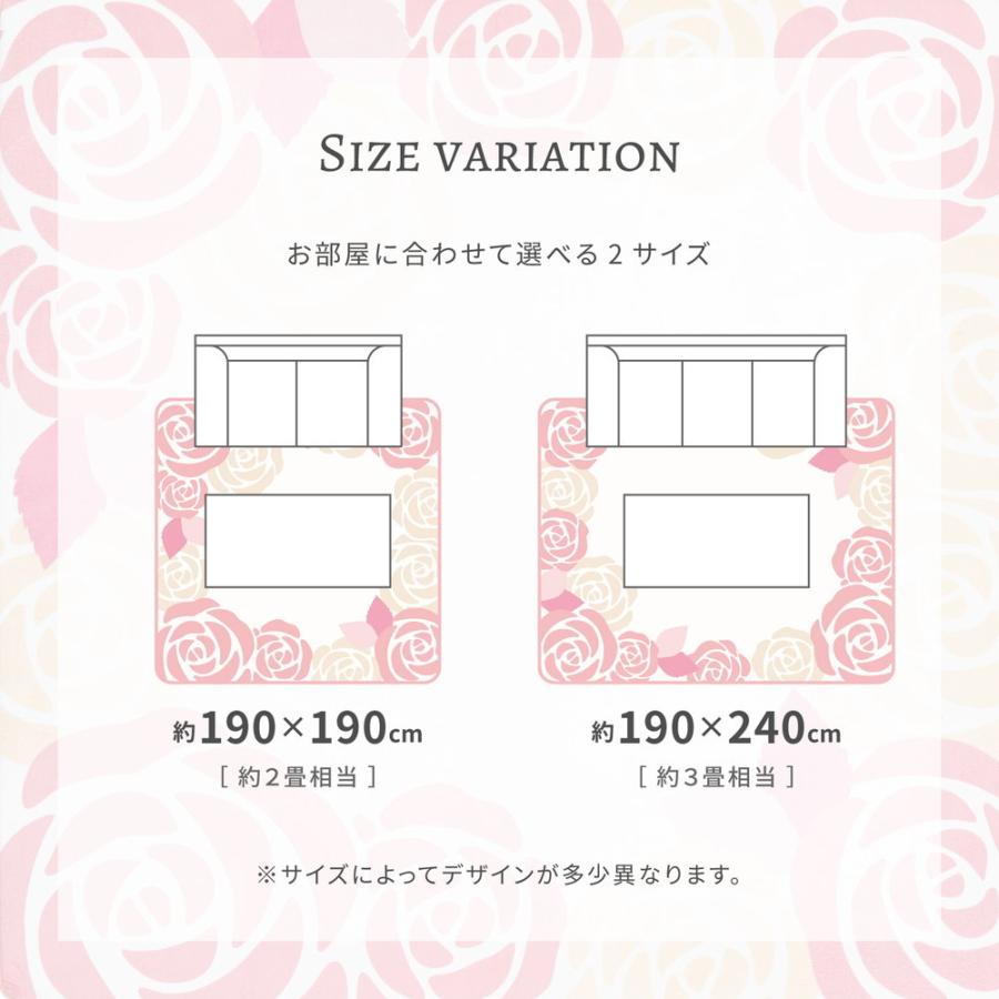 【新品】カーペット カバー185x185cm 2畳 ラグ 北欧風　花柄　洗える ラグ ラグマット 洗える 185×185cm 2畳 正方形 カーペット 花柄