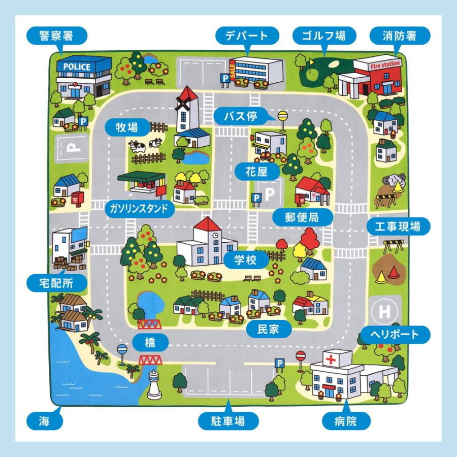 プレイマット キッズマット ラグ マット 2畳 子供部屋 約 190×190cm