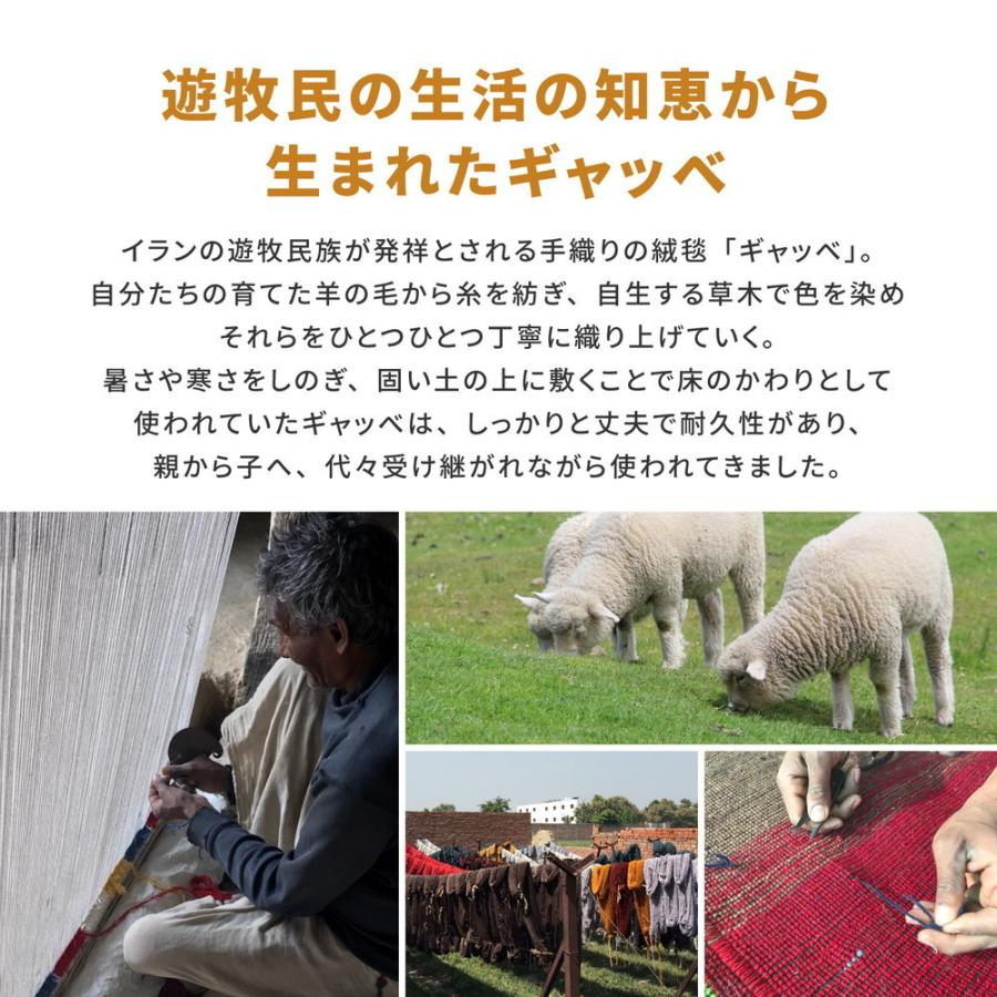 全商品オープニング価格 チェアパッド 正方形 マット 40 40cm ギャッベ ギャベ 手編み おしゃれ ウール 100 フリンジ タッセル 椅子 パッド シート 座布団 一人暮らし 新生活2 490円 Commonstransition Org