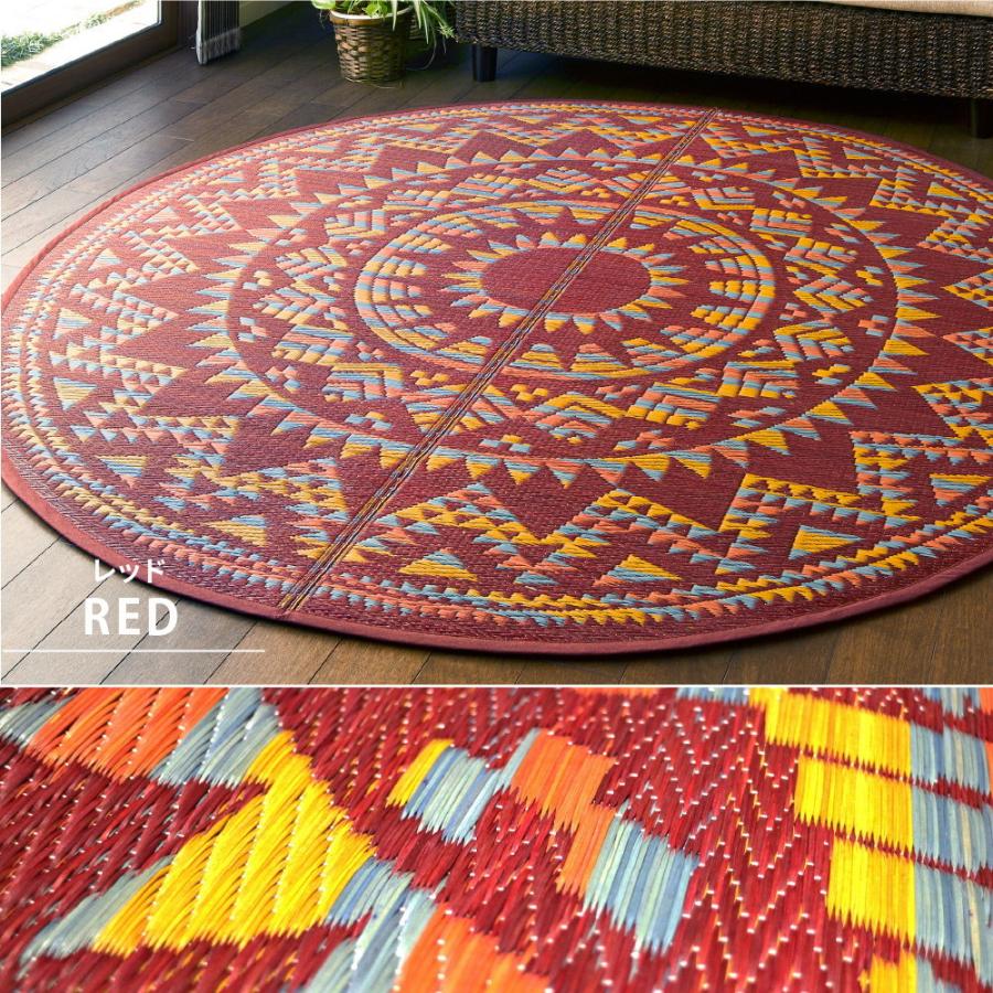 い草 ラグ 円形 丸 い草カーペット 180cm ナチュラル アステカ 柄 幾何