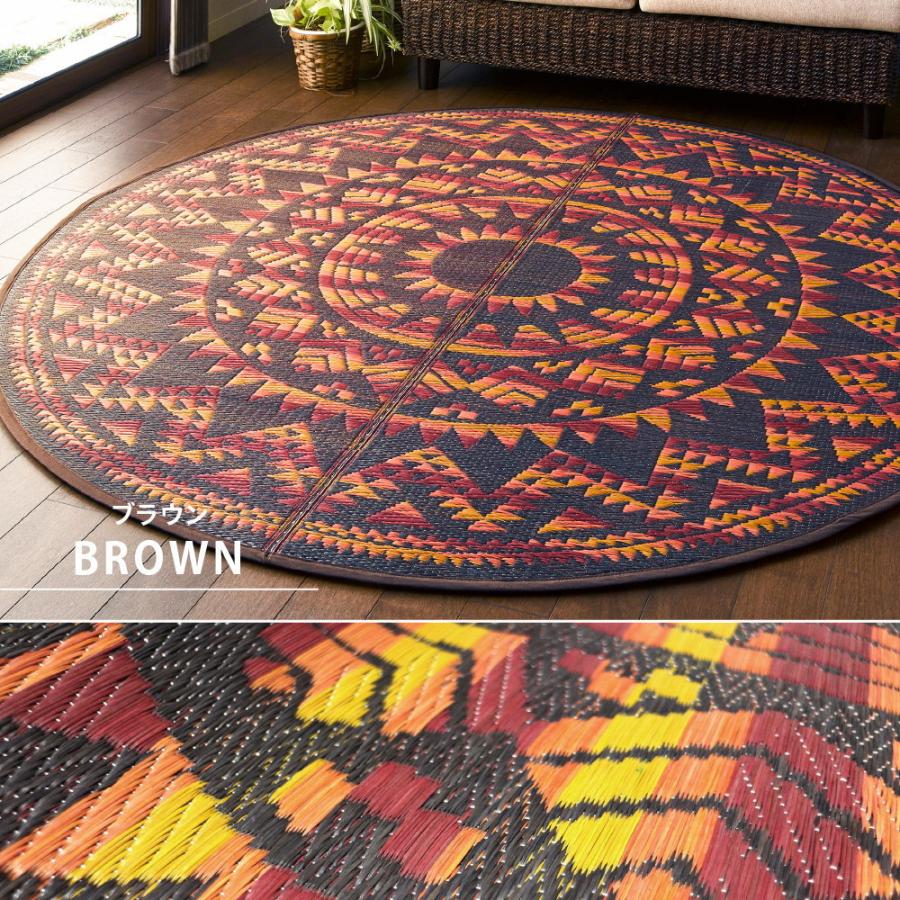 い草 ラグ 円形 丸 い草カーペット 180cm ナチュラル アステカ 柄 幾何