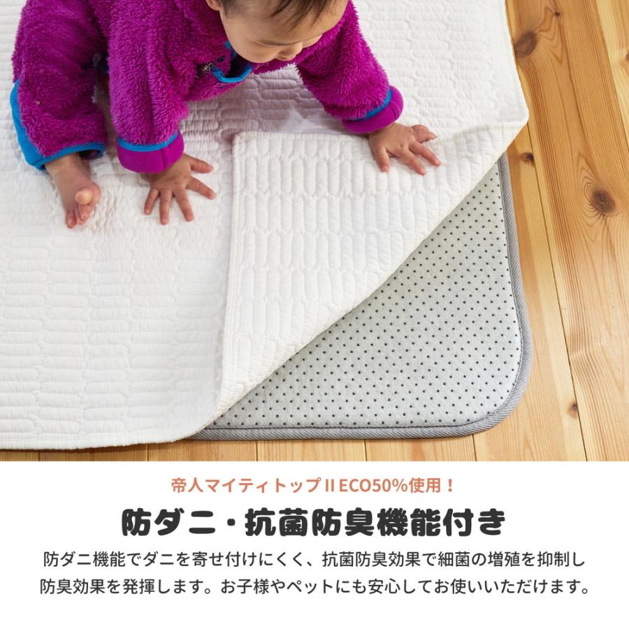ラグ 下敷き カーペット 2畳 滑り止め ふかふか 正方形 フカピタ 170×170cm 両面 すべり止め付き 防音 防ダニ 抗菌防臭 ズレ防止シート こたつ敷き布団 :HHI-006336042:SANCOTA INTERIOR - 通販 - Yahoo!ショッピング ラグ 下敷き カーペット 2畳 滑り止め ふかふか 正方形 フカピタ 170×170cm 両面 すべり止め付き 防音 防ダニ 抗菌防臭 ズレ防止シート こたつ敷き布団 :HHI-006336042:SANCOTA INTERIOR - 通販 - Yahoo!ショッピング