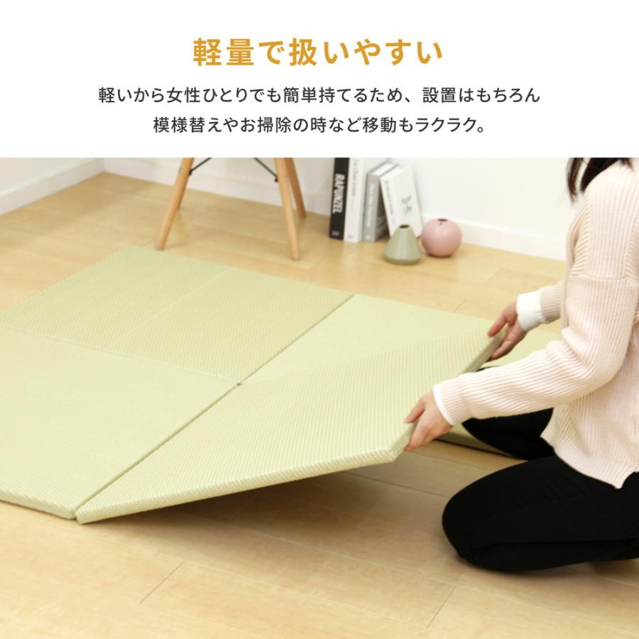 置き畳 ユニット畳 PP おしゃれ フローリング 畳 正方形 軽量  約82×82 cm サイズ 子ども部屋 プレイマット ポリプロピレン すべり止め 一人暮らし 新生活｜sancota｜12