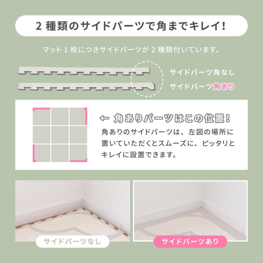 洗える タイルカーペット 9枚セット 60×60cm 置くだけ 水洗い タイル