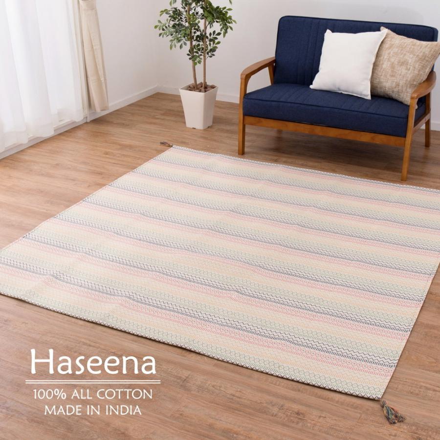 ラグ マット 2畳 ホットカーペット カバー 約 185×185cm 洗える ラグ マット 2畳 ホットカーペット カバー 約 185×185cm 洗える