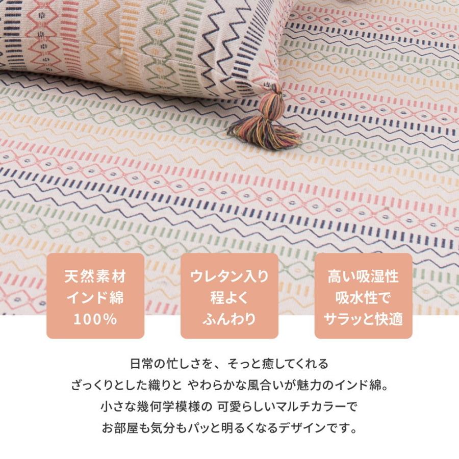 ラグ マット 2畳 ホットカーペット カバー 約 185×185cm 洗える