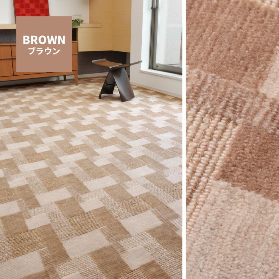 ラグ マット 敷き詰め 製抗菌 国産 江戸間8畳 約352×352cm カーペット