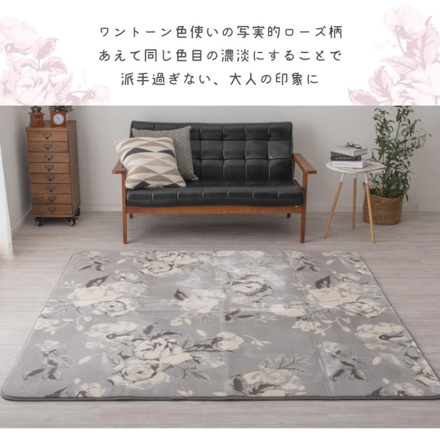 ラグ マット ホットカーペット カバー 2畳 こたつ敷き布団 約185×185cm 