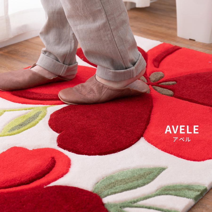 玄関マット 120 室内 屋内 フロアマット 70×120cm 長方形 おしゃれ