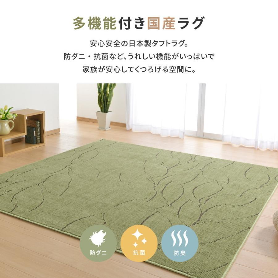 ラグ マット カーペット 2畳 185×185cm 国産 こたつ敷き布団 ラグ マット カーペット 2畳 185×185cm 国産 こたつ敷き布団